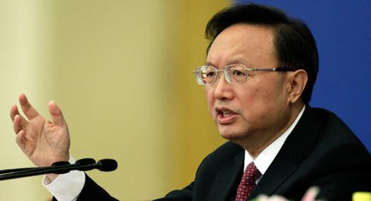 Yang Jiechi Yang Jiechi