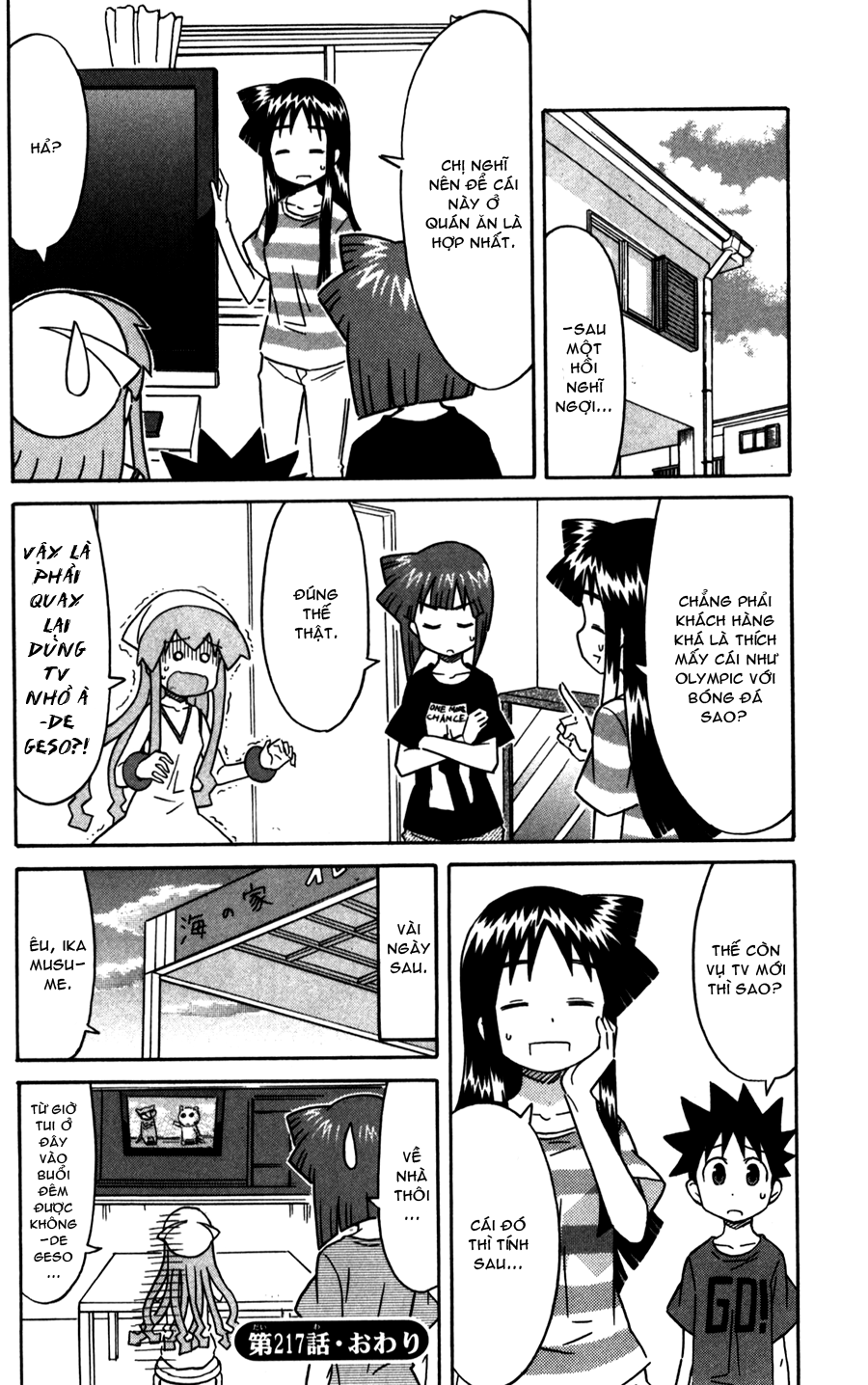 Shinryaku! Ika Musume Chap 217 - Truyen.Chap.VN