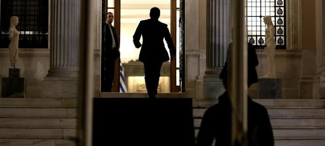 Μαξίμου σε βουλευτές: Μη φύγει κανείς το διήμερο από την Αθήνα!