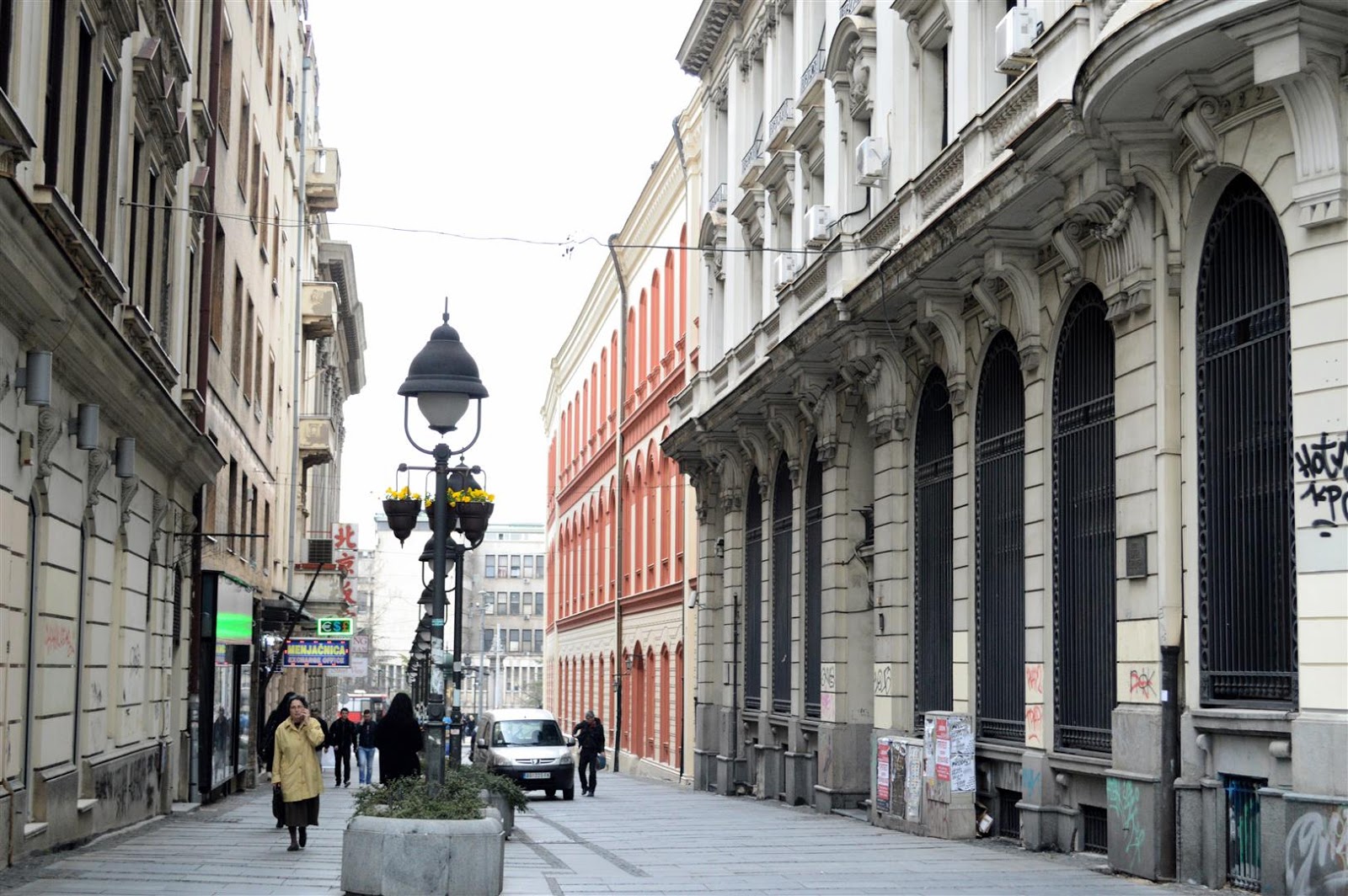 Белград - ден първи