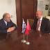 Visit of Ambassador Uras to Alternate Foreign Minister Xydakis / Büyükelçi Uras'ın Dışişleri Bakan Vekili Ksidakis'i ziyareti.