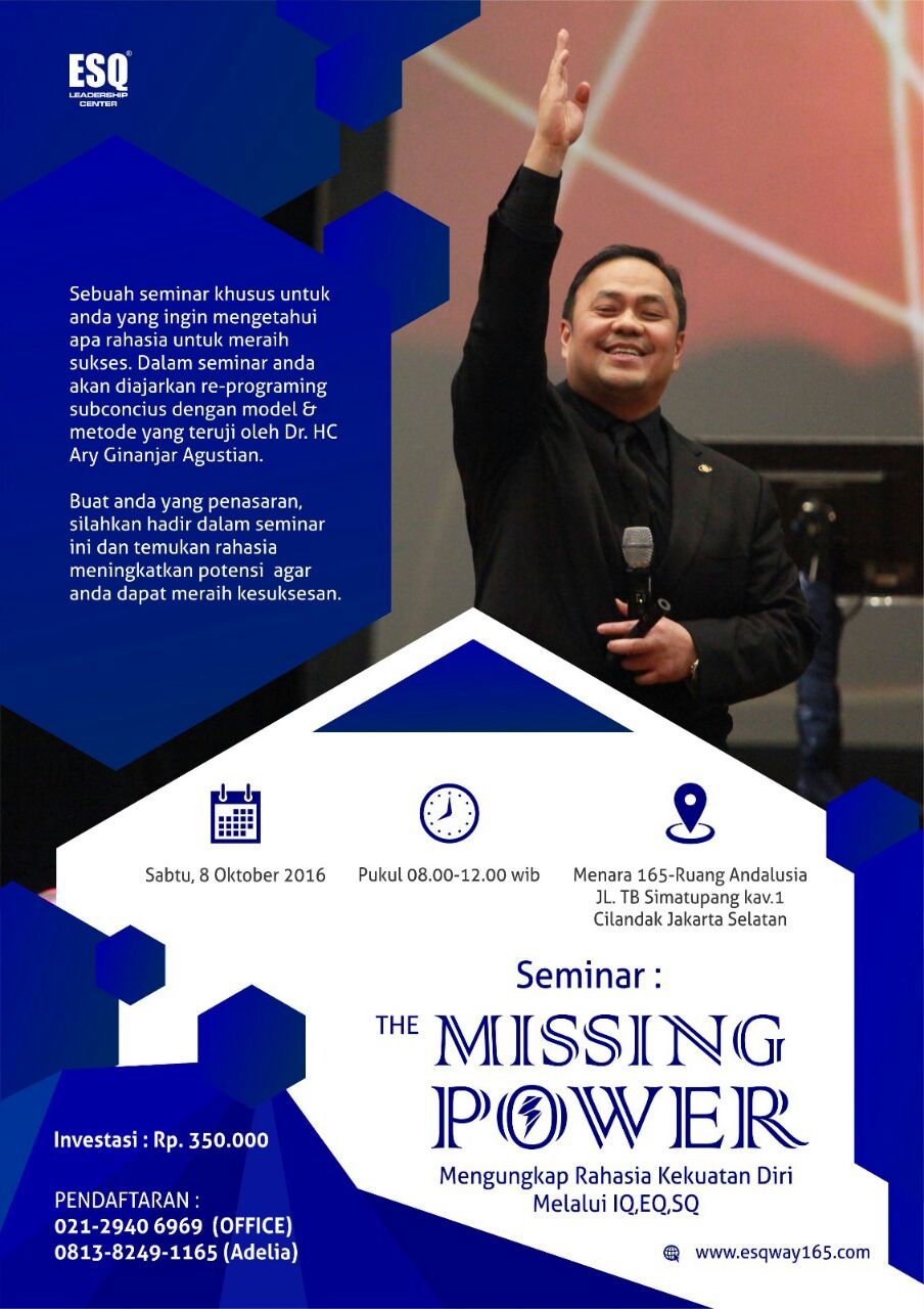 Missing power. Missing power. Touhou immaterial and missing power. 5: immaterial and missing power. Touhou power levels.