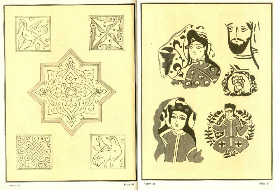 Contoh Contoh Ornamen Kaligrafi | Seni Kaligrafi Islam