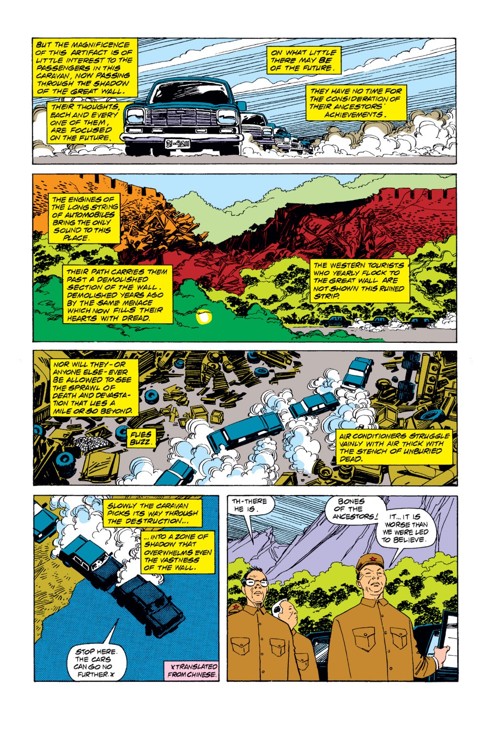 Read online Iron Man (1968) comic -  Issue #264 - 9