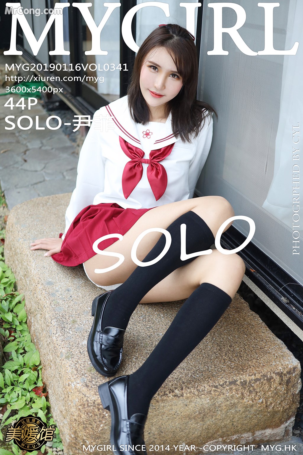 MyGirl Vol.341: Model SOLO_ 尹 菲 (45 pictures)