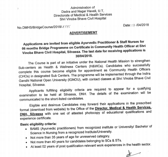 Ayurveda Jobs Ayurvedic Practitioner, Shri Vinoba Bhave Civil Hospital