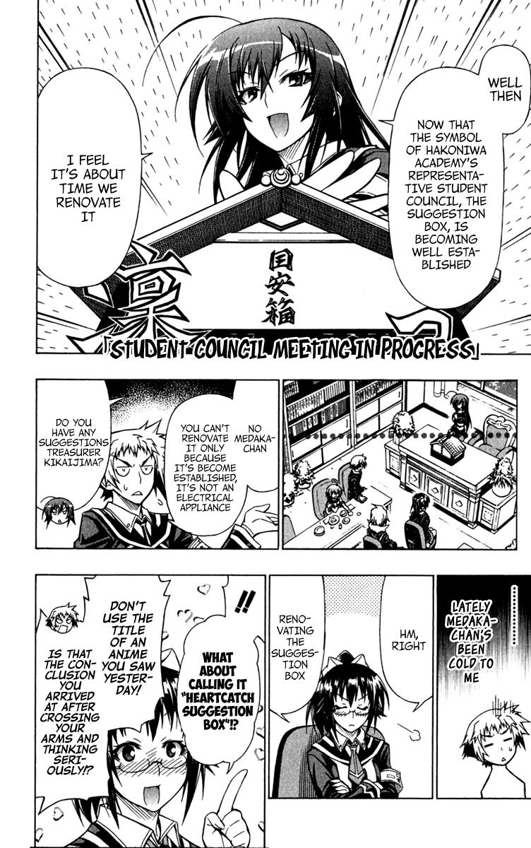 Medaka Box Chapter 79.5 - MyToon.net