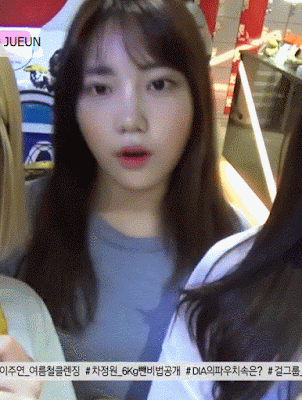 170720 팔로우미8 주은 움짤-2