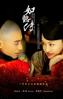 Hậu Cung Như Ý Truyện - Ruyi\'s Royal Love In The Palace Hậu Cung Như Ý Truyện
