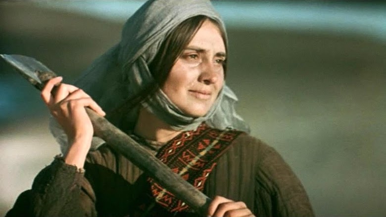 The Eve of Ivan Kupalo (1968)