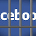 ΜΕΓΑΛΗ ΠΡΟΣΟΧΗ! Με αυτό το νόμο το 90% των χρηστών του Facebook θα μπει φυλακή!