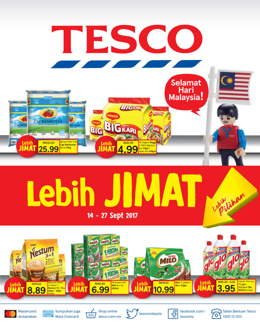 Tesco discount coupon