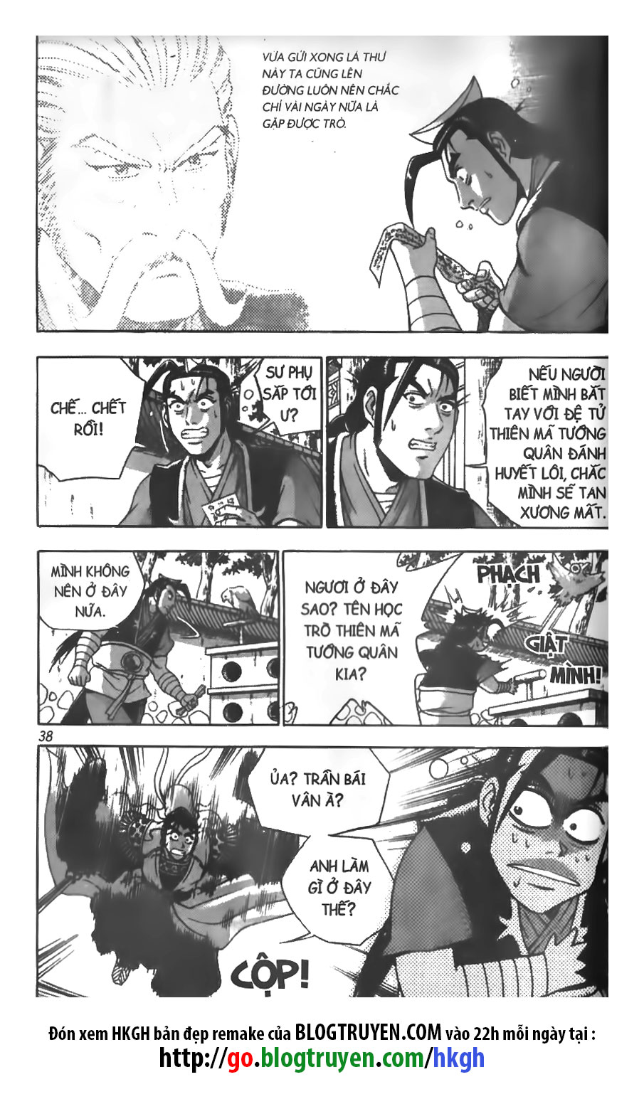 Hiệp Khách Giang Hồ chap 265 - Trang 13