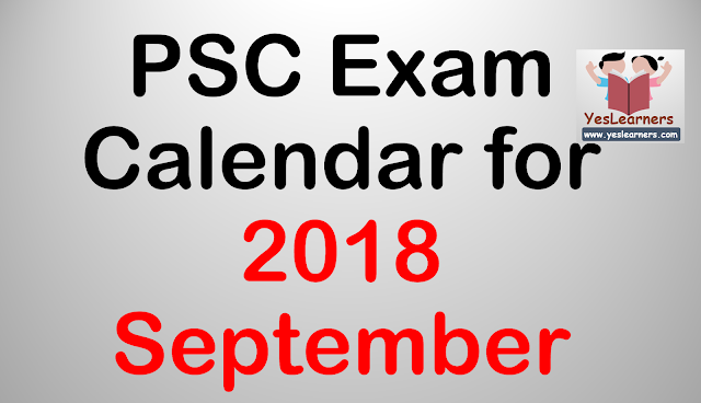  Exam Calendar - September 2018
