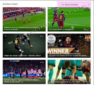 видео из фильмотеки Одноклассников