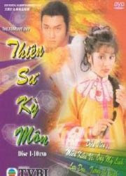 Thiên Sư Kỳ Môn - The Fearless Duo Thiên Sư Kỳ Môn