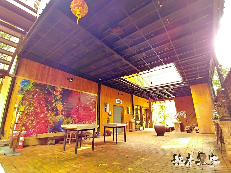 苗栗三義。焉美術行館|藝術與大自然的身心靈合一|附近有軌道自行車景觀