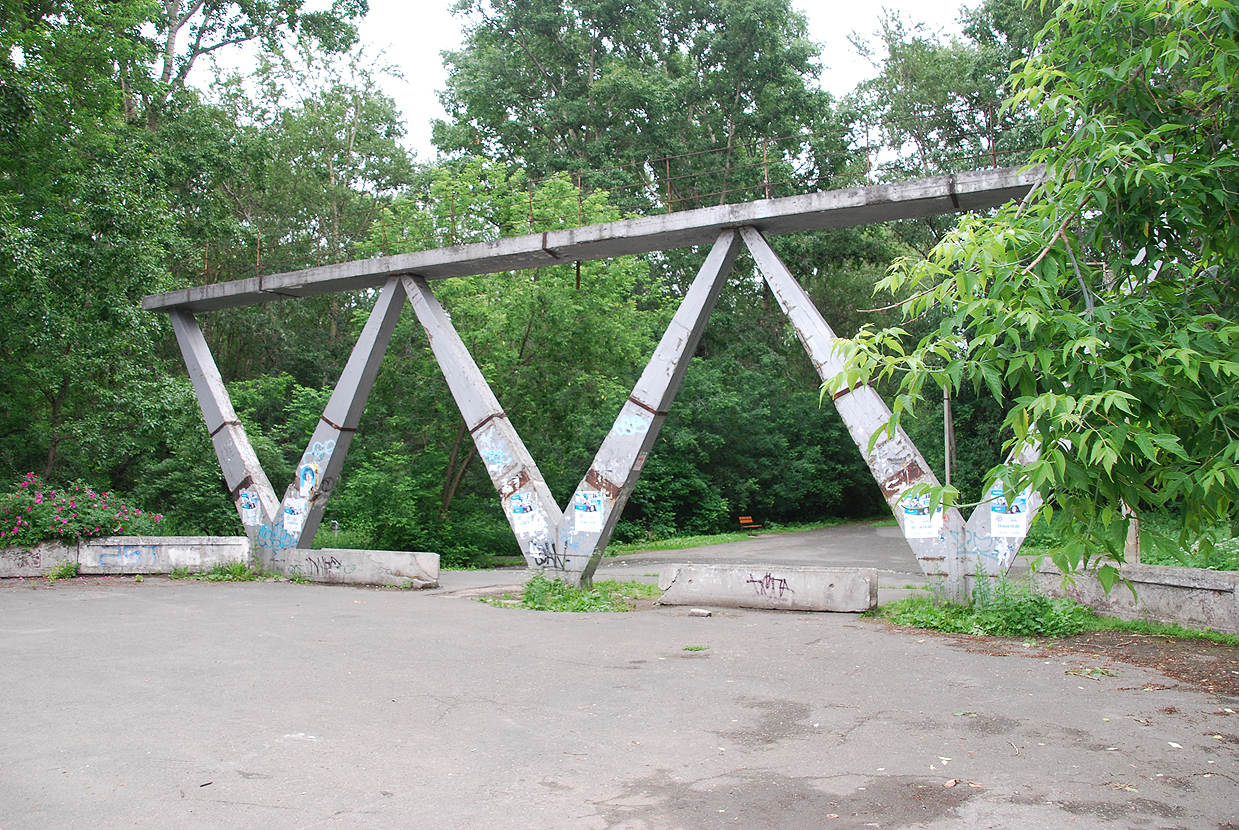 Комсомольский парк березники Комсомольский парк березники
