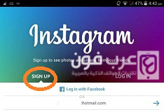 شرح انشاء حساب انستقرام instagram جديد