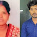 திருமணத்துக்கு வற்புறுத்தியதால் காதலி, குழந்தையை கொன்று ஏரியில் வீசிய வியாபாரி.. பதறவைக்கும் சம்பவம்..
