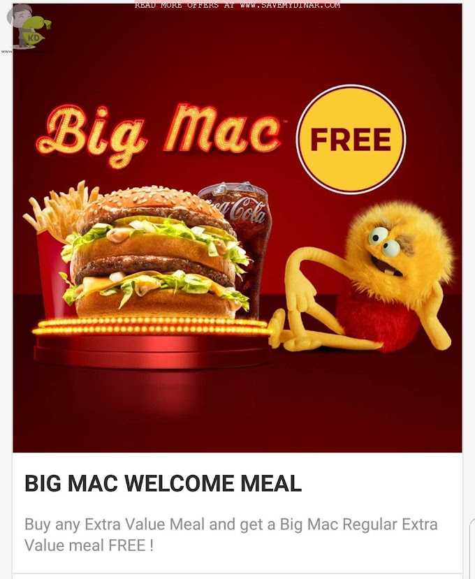 McDonald’s Kuwait - FREE BIG MAC Meal