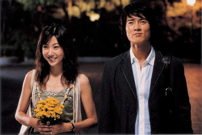 This Is Not The Lovers A Korean Drama That Is Airing Now On Abs Cbn But This Is A Different And Great Movie Intended For Mature Audiences Which Ive This Is Not The Lovers A Korean Drama That Is Airing Now On Abs Cbn But This Is A Different And Great Movie Intended For Mature Audiences Which Ive