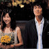 The Intimate/Lover - Great Korean Movie!