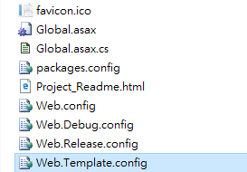 重新命名Web.Template.config