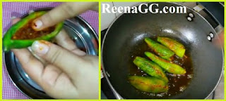 Stuffed Bitter Gourd Hindi Recipe