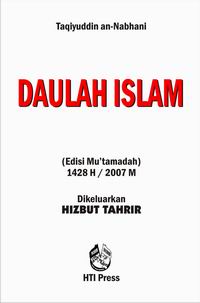DAULAH ISLAMIYAH ~ JENDELA INFORMASI