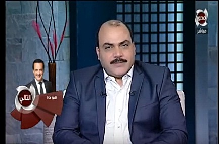 برنامج 90 دقيقة حلقة يوم الأربعاء 10-1-2018 محمد الباز كاملة برنامج 90 دقيقة حلقة يوم الأربعاء 10-1-2018 محمد الباز كاملة