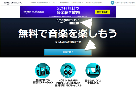  YouTube、オリジナルテレビ番組の無料広告付きストリーミング戦略に切り替える