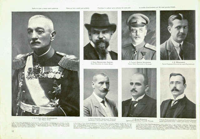 Serbian Statesmen and Army Leaders - Part 2 - Friends of Serbia - WW1 Information