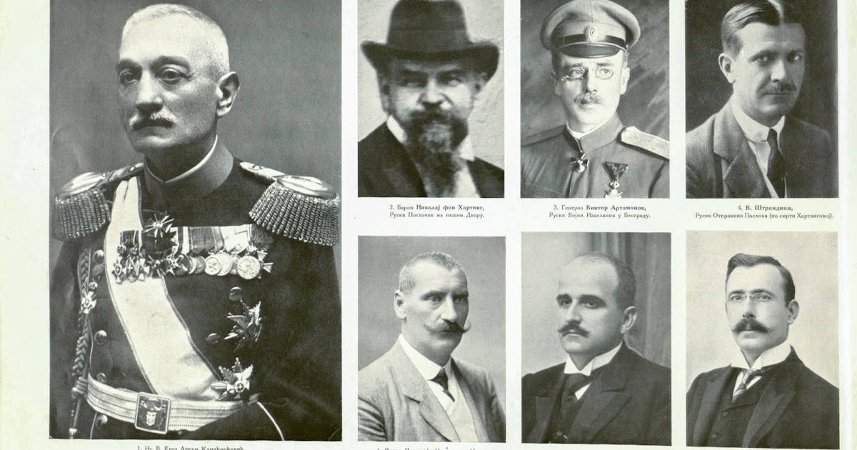 Serbian Statesmen and Army Leaders - Part 2 - Friends of Serbia - WW1 ...