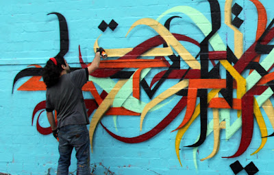 Arabic Graffiti Icon - A1one