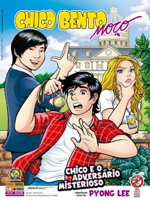 Resultado de imagem para cbm#39