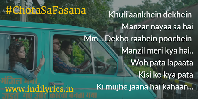 Chota Sa Fasana | Arijit Singh | Karwaan | Audio song Lyrics with English Translation and Real Meaning ft Irrfan Khan, Dulquer Salmaan & Mithila Palkar