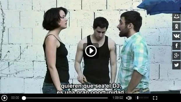 CLIC PARA VER VIDEO Cibrail - The Visitor - Película online - Sub Español - 2011 - Alemania CLIC PARA VER VIDEO Cibrail - The Visitor - Película online - Sub Español - 2011 - Alemania