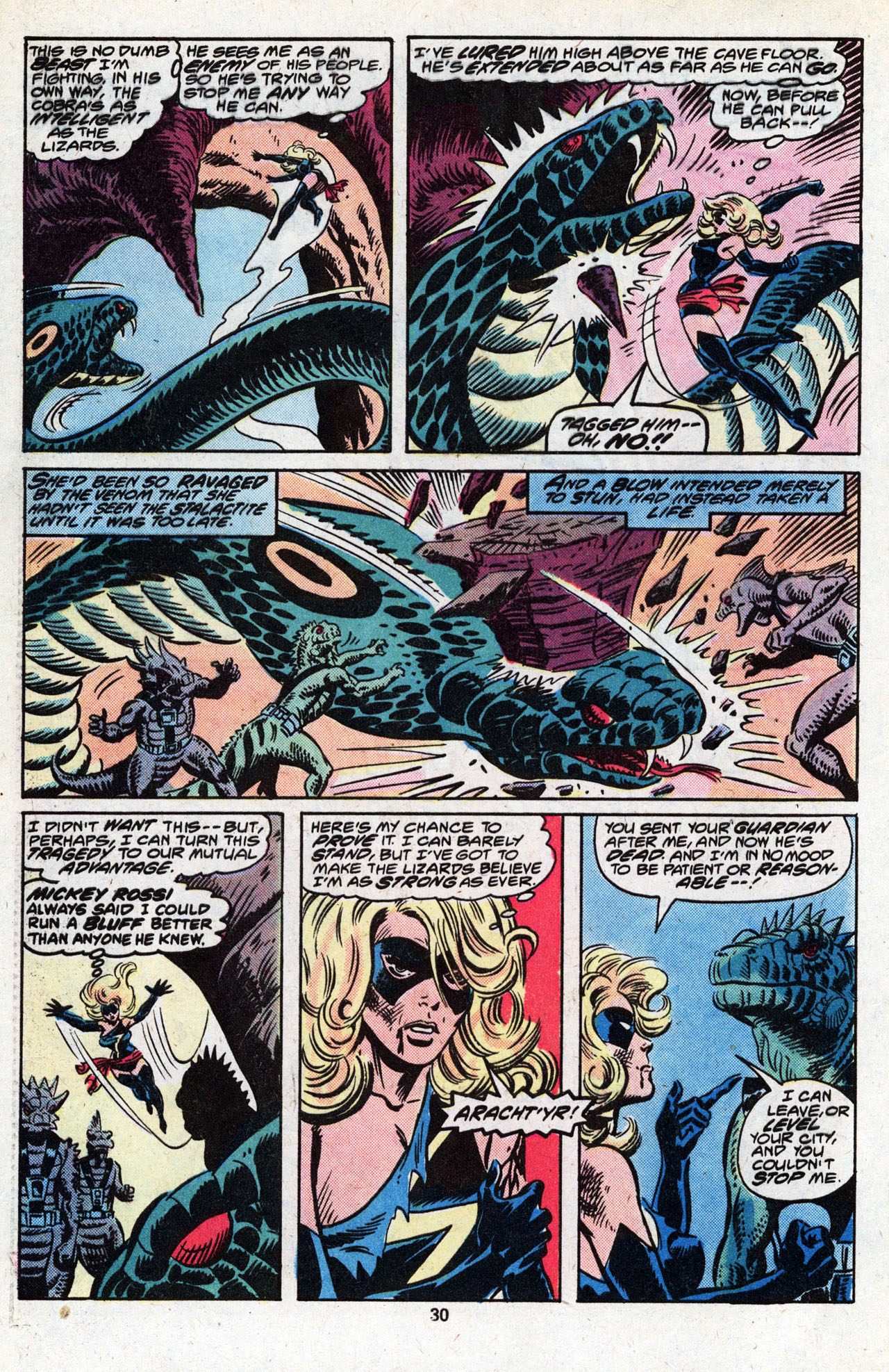 Ms. Marvel (1977) issue 21 - Page 31