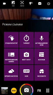 تطبيق camera zoom fx للأندرويد, تطبيق camera zoom fx مدفوع للأندرويد, تطبيق camera zoom fx مهكر للأندرويد, تطبيق camera zoom fx كامل للأندرويد, تطبيق camera zoom fx مكرك, تطبيق camera zoom fx عضوية فيب