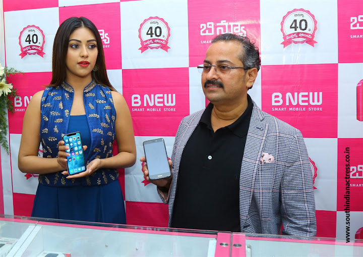 Anu Emmanuel launches B New Mobile Store at Bapatla