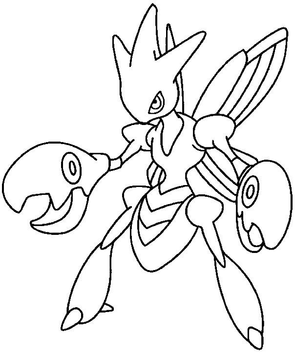 Mega Steelix Pages Coloring Pages