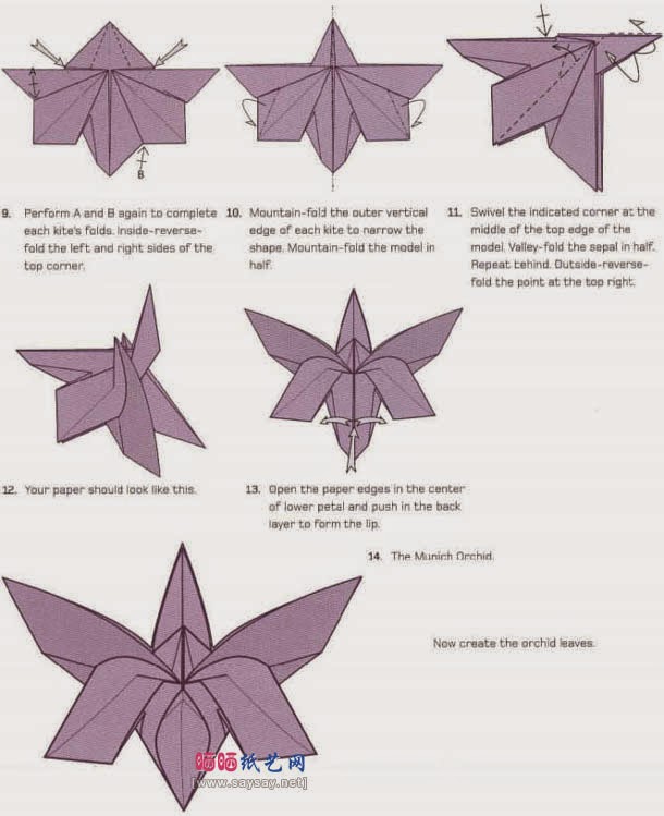 Cara Membuat Origami Bunga Anggrek Orchid Cara Membuat Origami