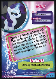 My Little Pony Rarity MLP the Movie Trading Card
