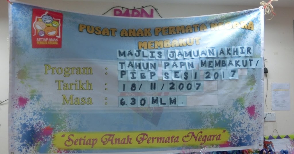 Banner Jamuan Akhir Tahun : Ok memandangkan aku memang kurang berkenan