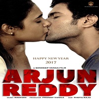 Arjun Reddy (2017) Telugu Movie Audio song CD Cover Arjun Reddy Songs Free Download, Vijay Deverakonda Arjun Reddy Songs, Arjun Reddy 2017 Mp3 Songs, Arjun Reddy Audio Songs 2017, Arjun Reddy movie songs Download