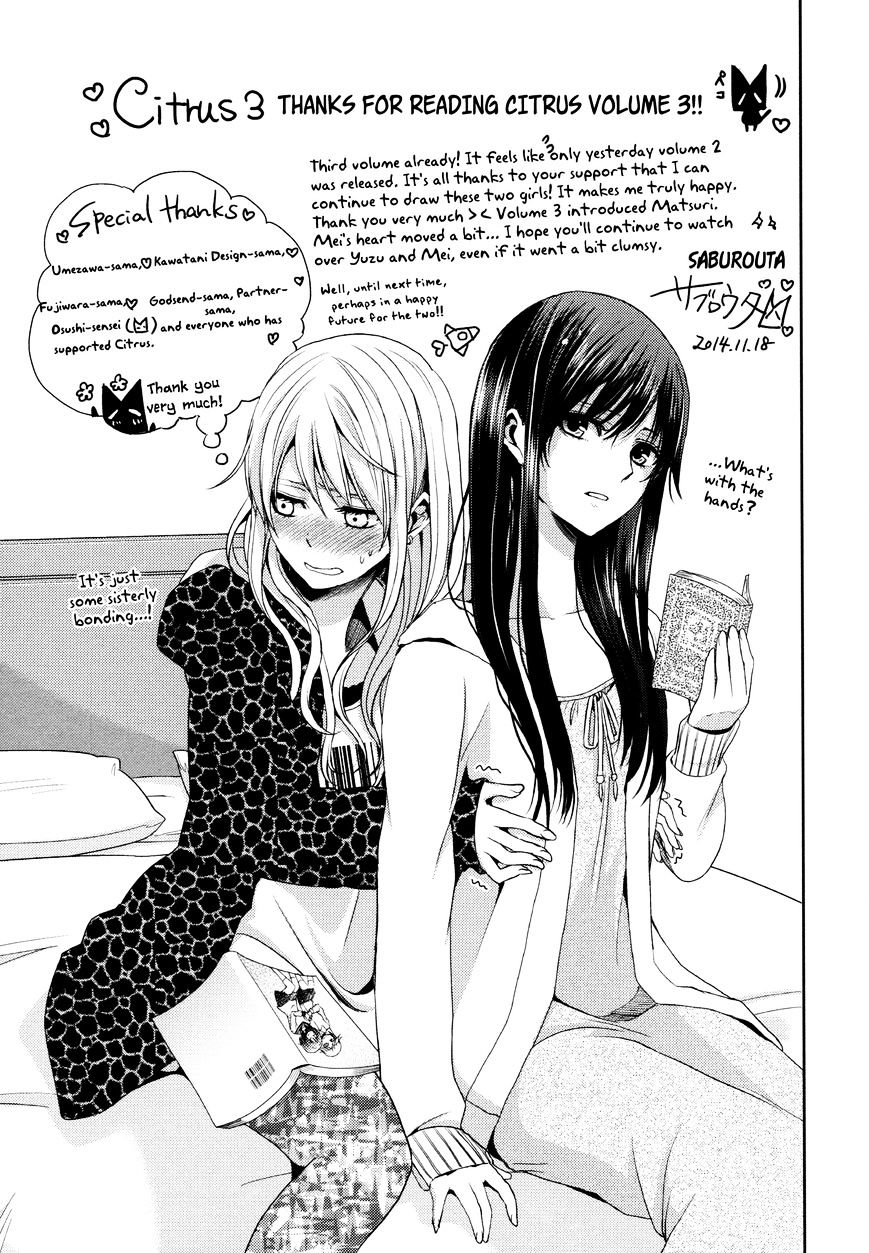 Download Citrus Saburo Uta Chapter 13 Mangaclub Net For iPhone Free Get Wallpaper Citrus Saburo Uta Chapter 13 Mangaclub Net Desktop Wallpaper Free