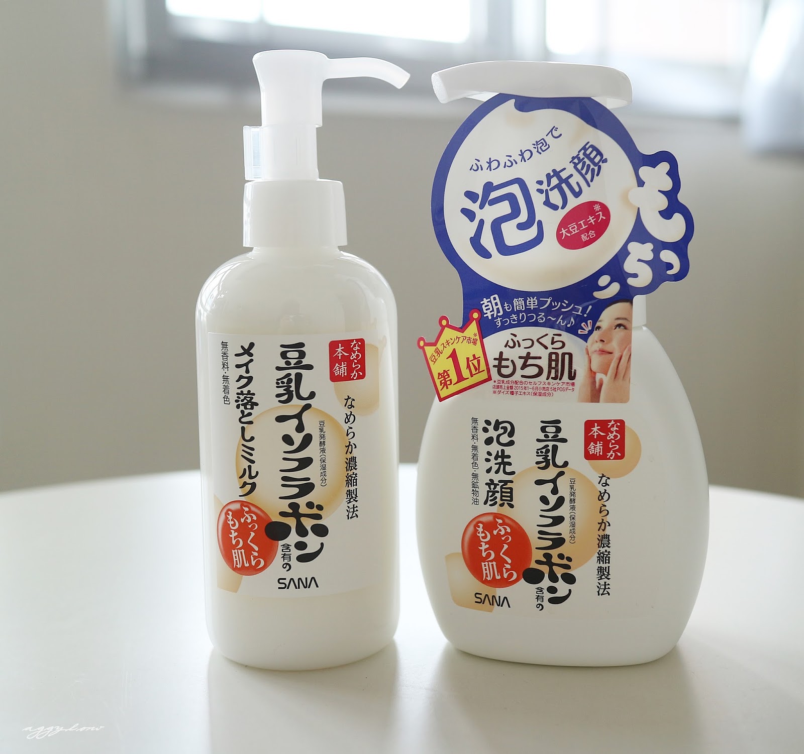 farmasi skin care lines