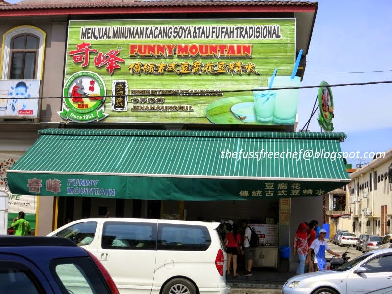 the FUSS FREE chef Ipoh's 3 best desserts