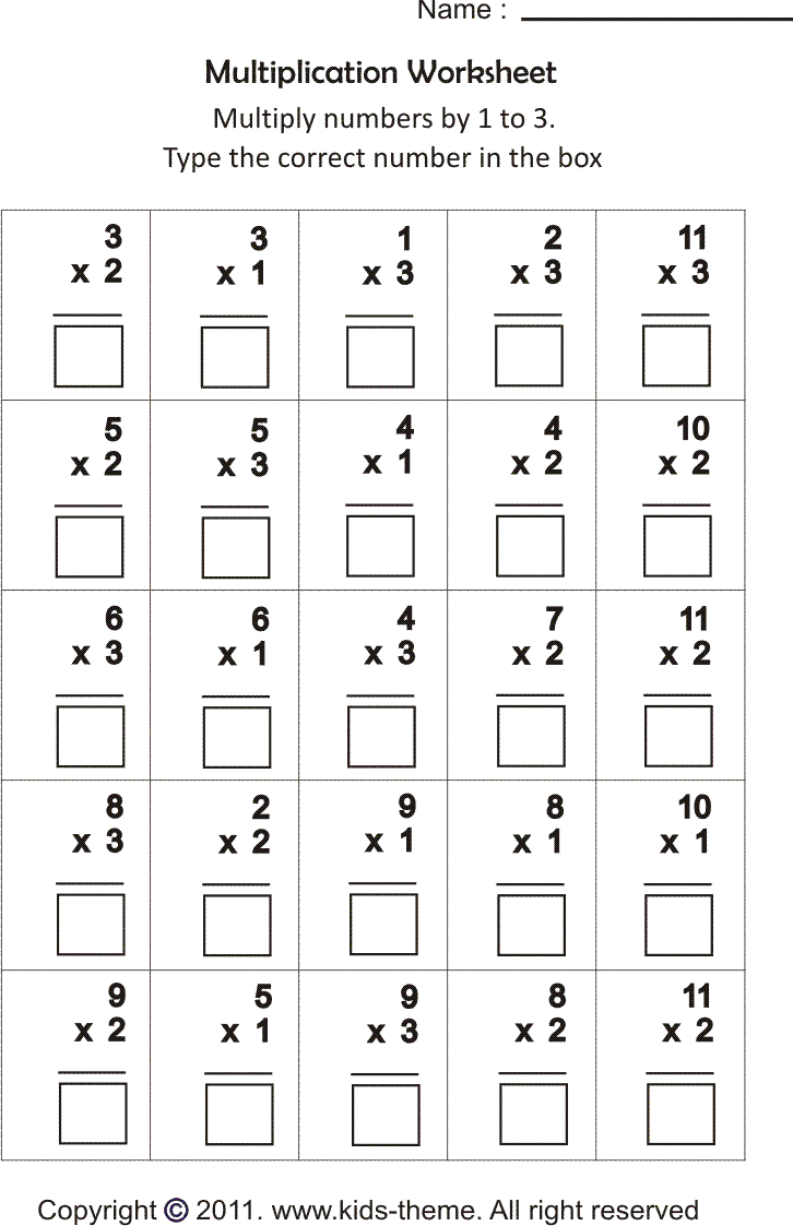 Free Printable Multiplication Worksheets Wonkywonderful Simple 